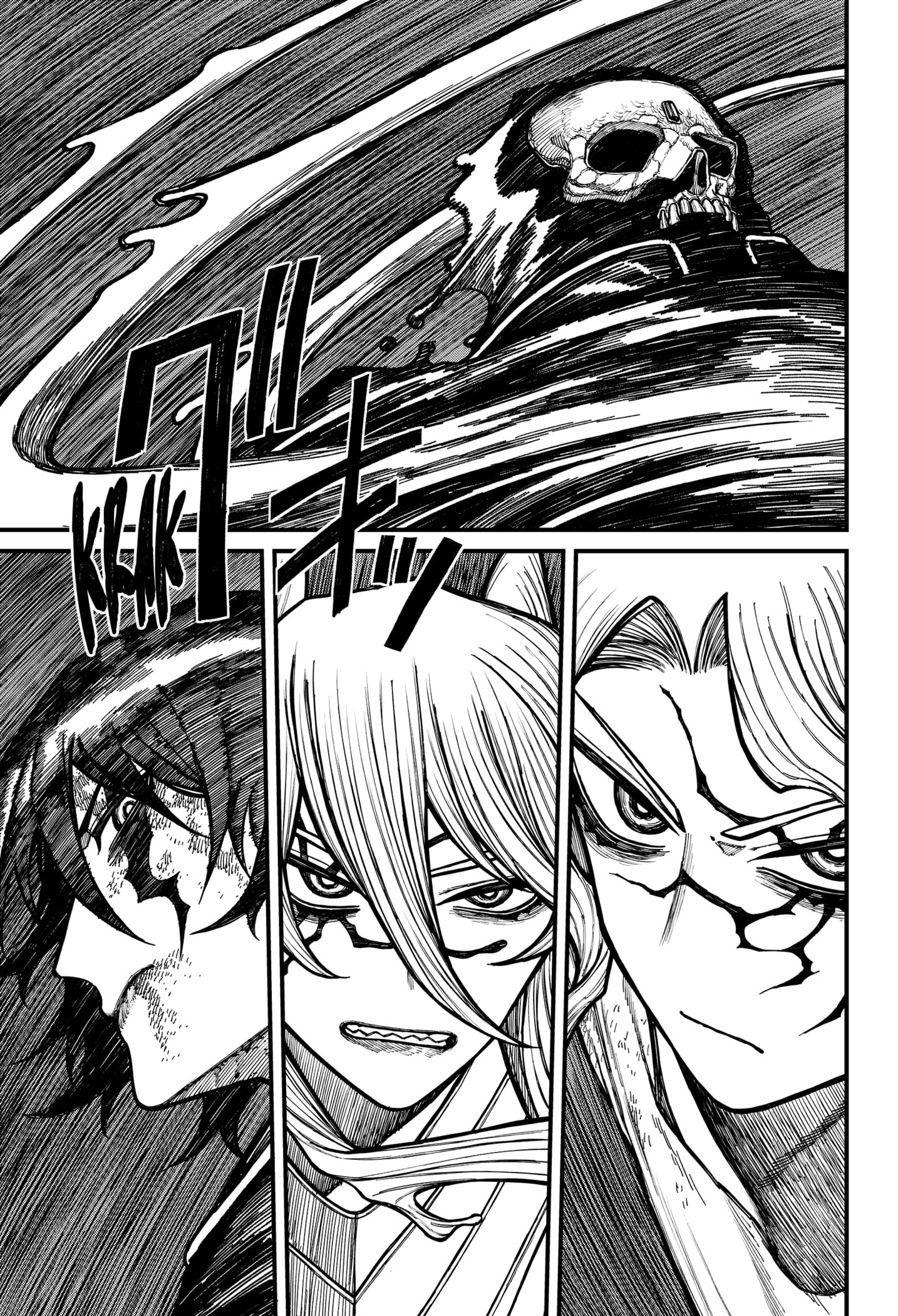 Read Centuria En Manga Online