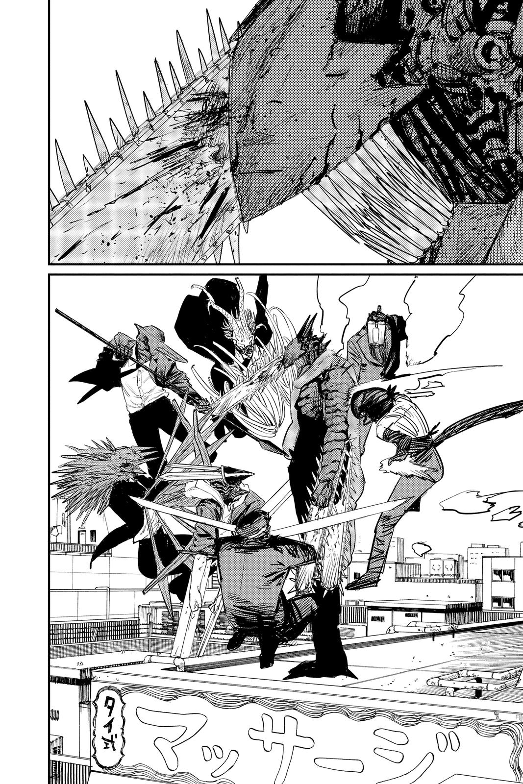Read Chainsaw Man En Manga Online