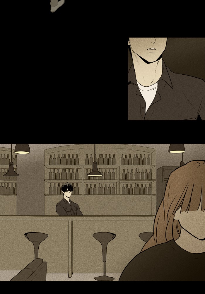 Read Cheese in the Trap Season 1 En Manga Online