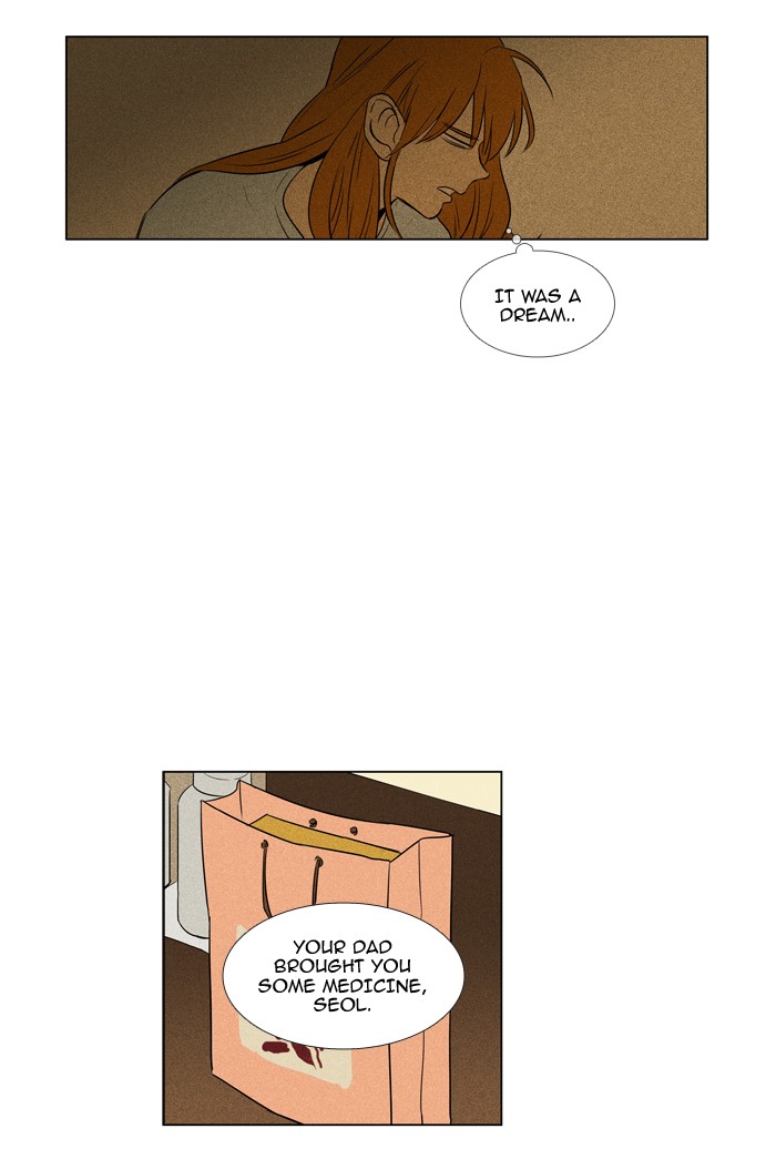 Read Cheese in the Trap Season 1 En Manga Online
