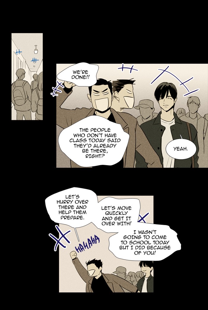 Read Cheese in the Trap Season 1 En Manga Online