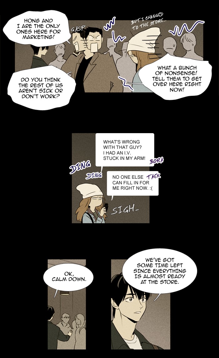 Read Cheese in the Trap Season 1 En Manga Online