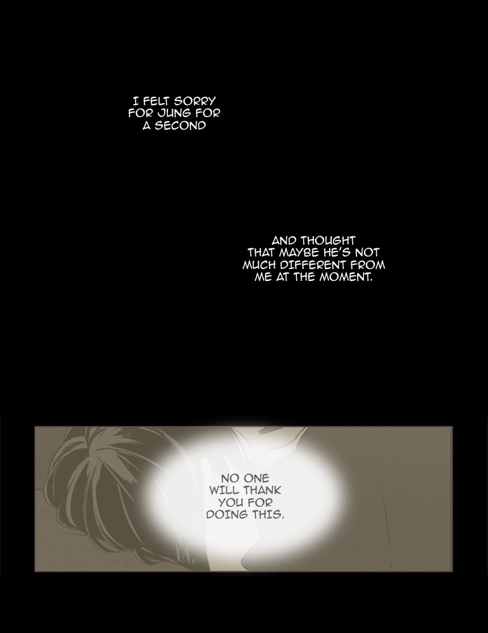 Read Cheese in the Trap Season 1 En Manga Online