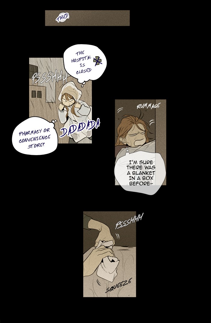 Read Cheese in the Trap Season 1 En Manga Online