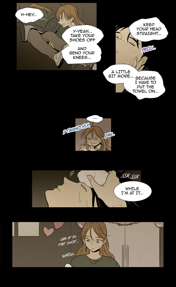 Read Cheese in the Trap Season 1 En Manga Online