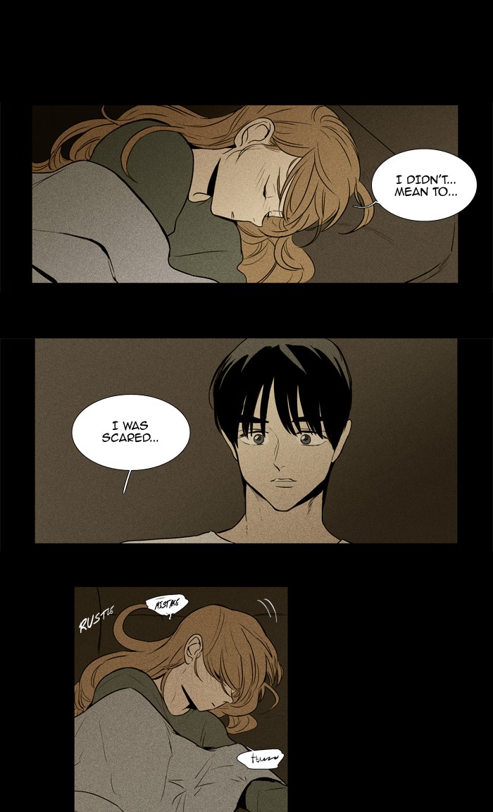 Read Cheese in the Trap Season 1 En Manga Online