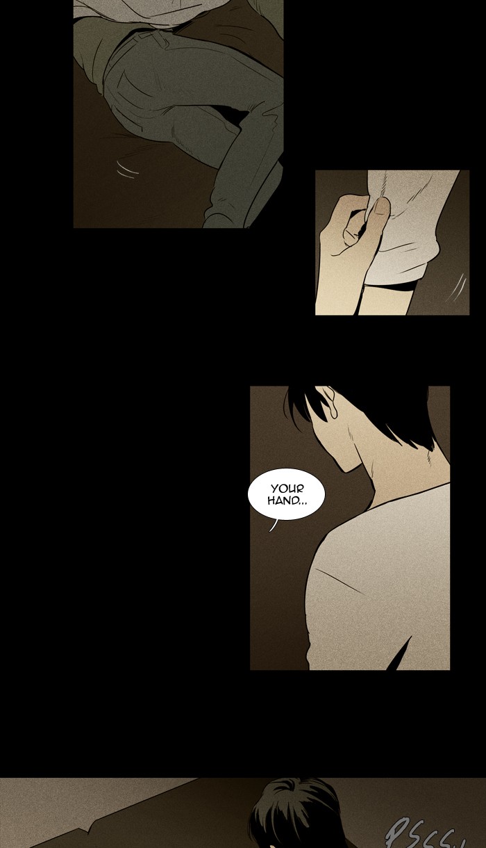 Read Cheese in the Trap Season 1 En Manga Online