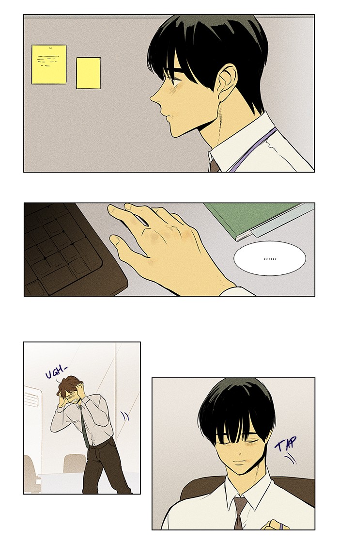 Read Cheese in the Trap Season 1 En Manga Online