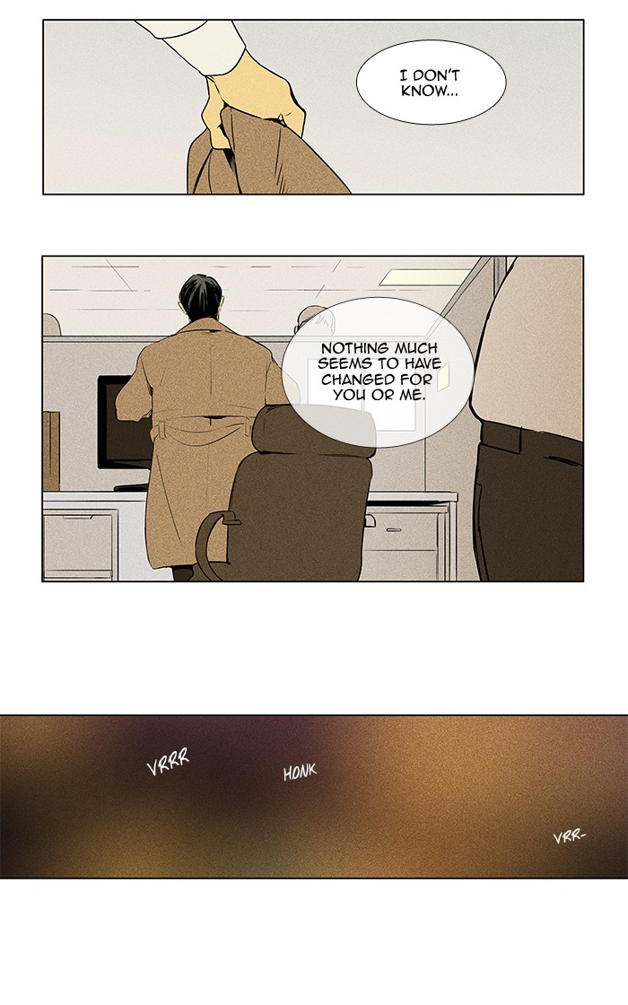 Read Cheese in the Trap Season 1 En Manga Online