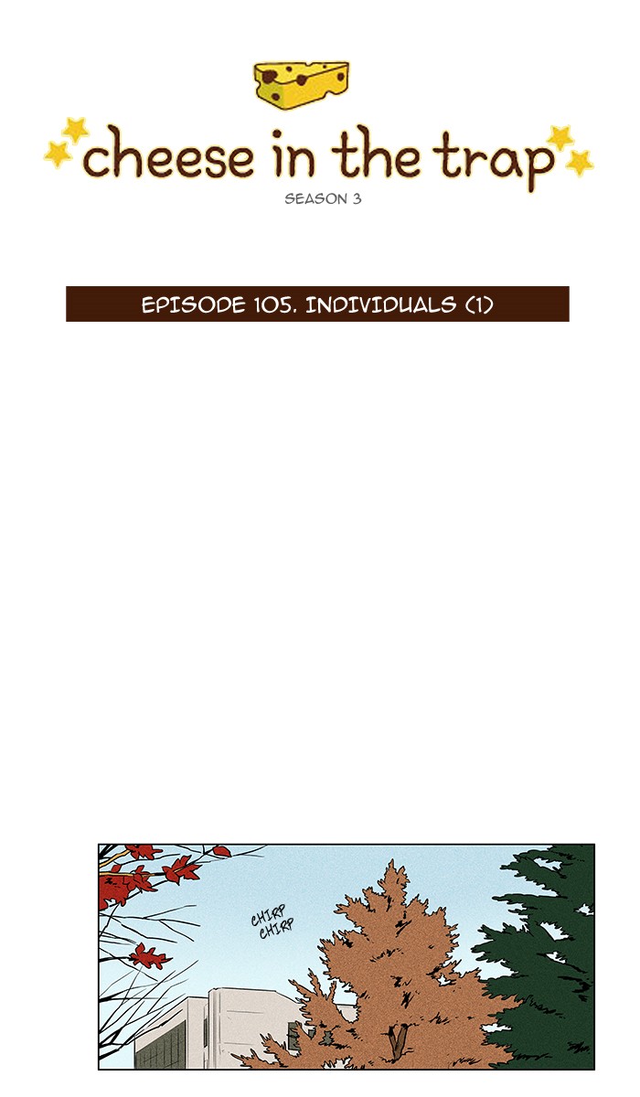 Read Cheese in the Trap Season 1 En Manga Online