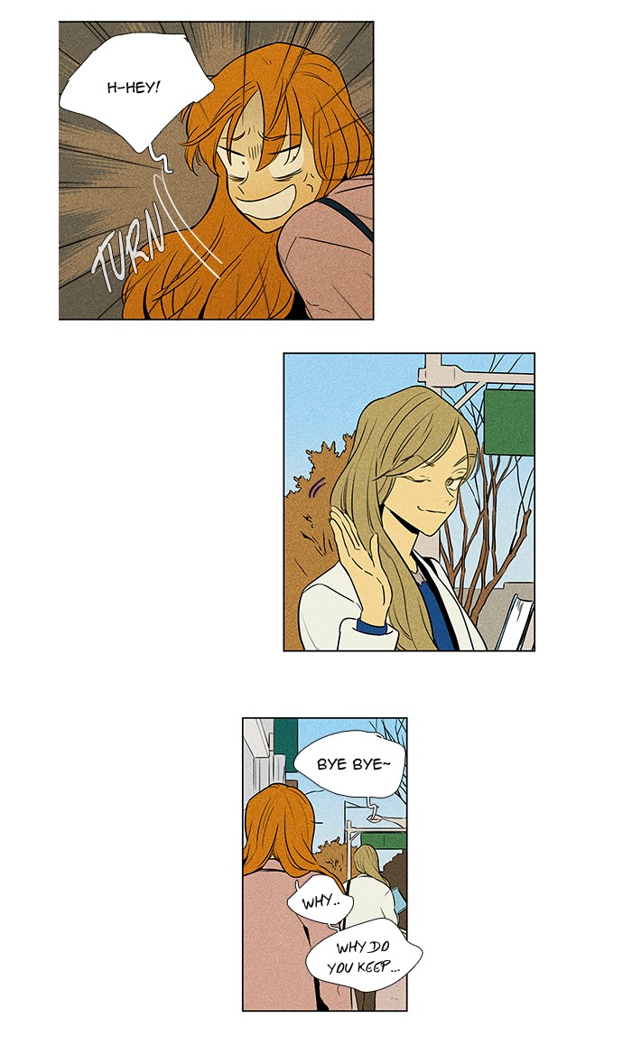 Read Cheese in the Trap Season 1 En Manga Online