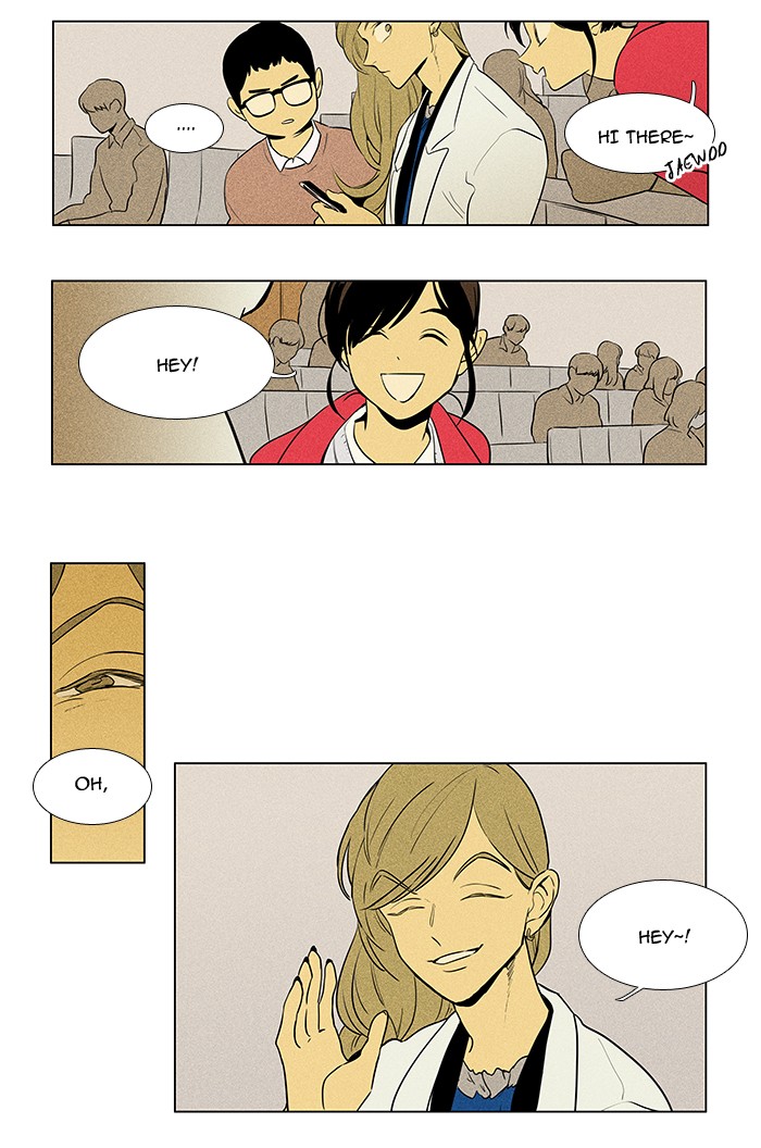 Read Cheese in the Trap Season 1 En Manga Online