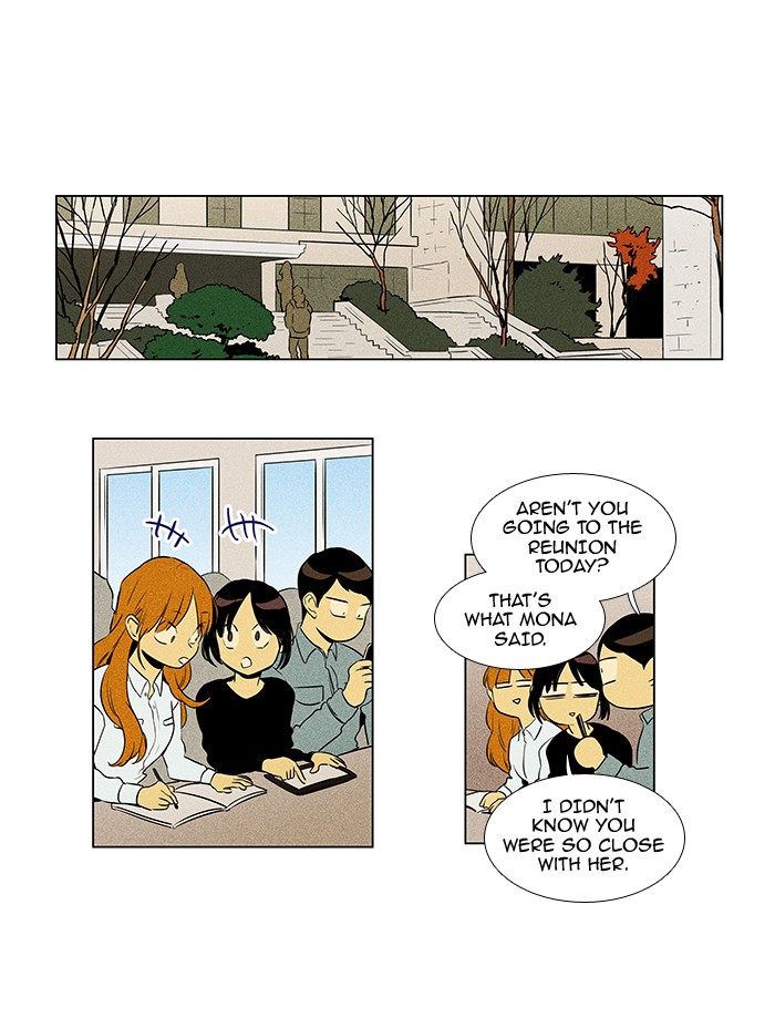 Read Cheese in the Trap Season 1 En Manga Online