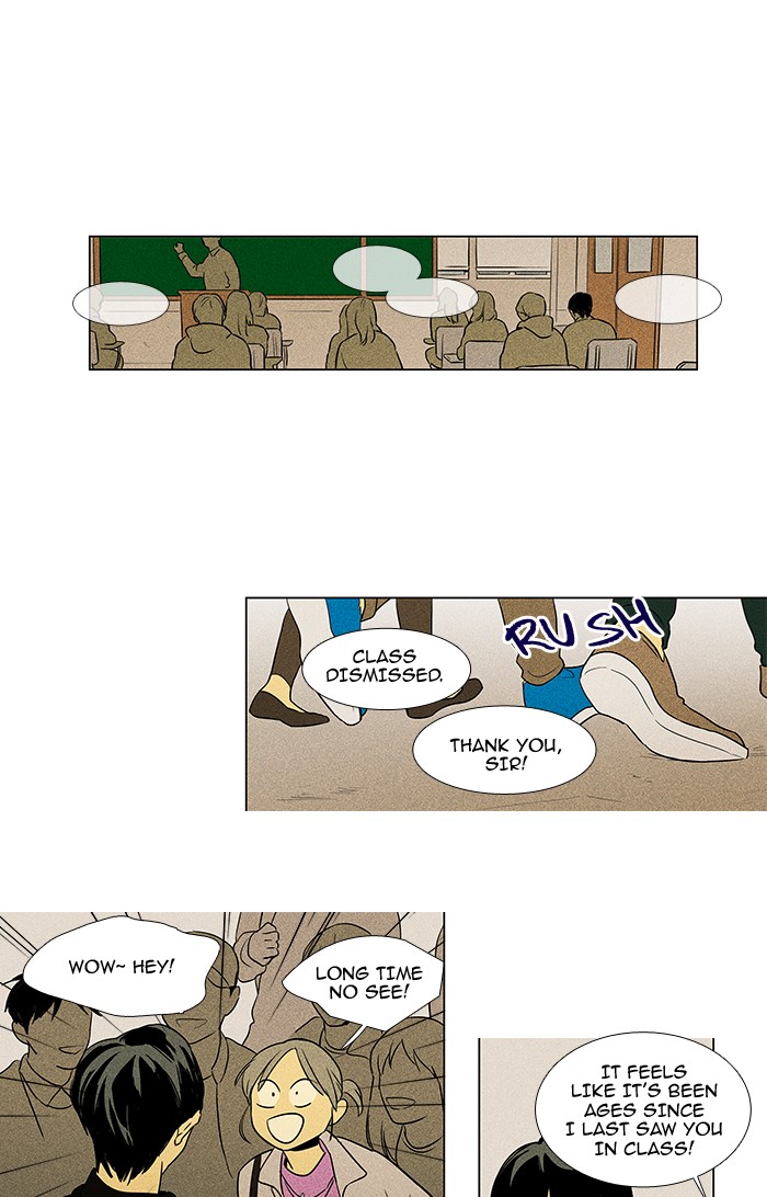 Read Cheese in the Trap Season 1 En Manga Online