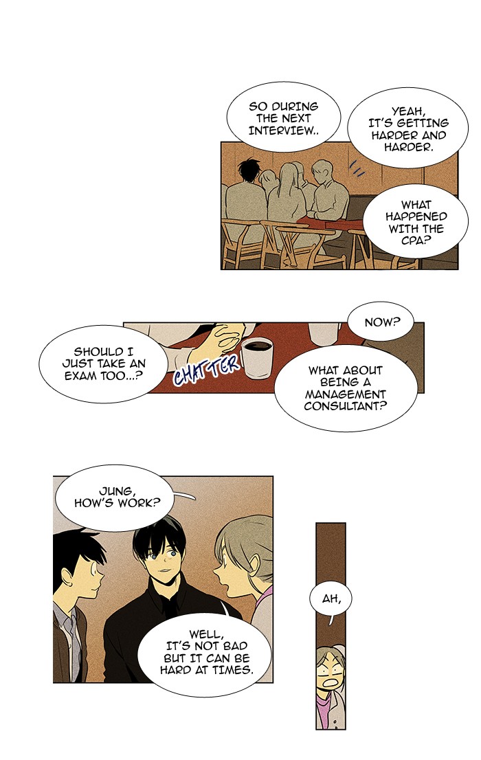 Read Cheese in the Trap Season 1 En Manga Online