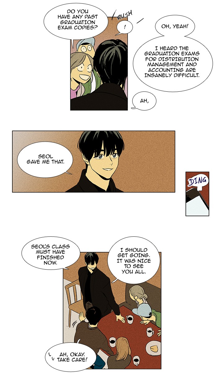 Read Cheese in the Trap Season 1 En Manga Online