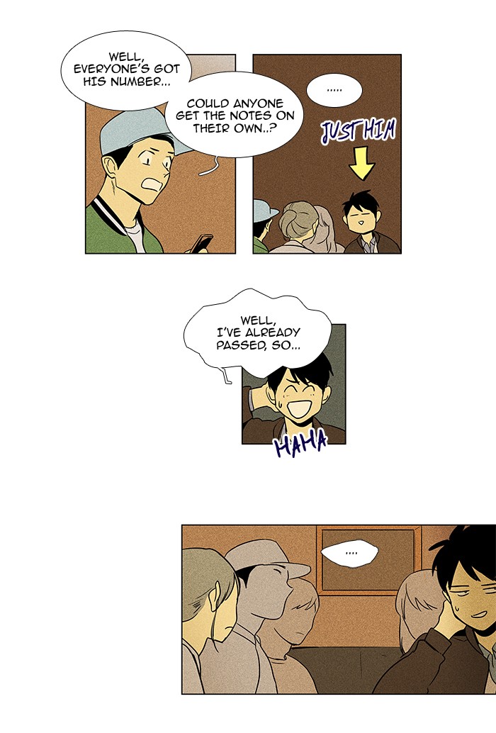 Read Cheese in the Trap Season 1 En Manga Online