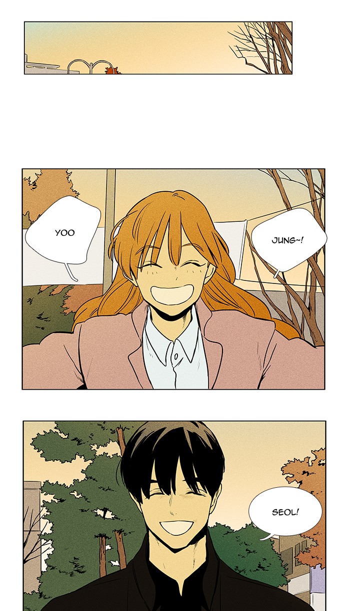 Read Cheese in the Trap Season 1 En Manga Online