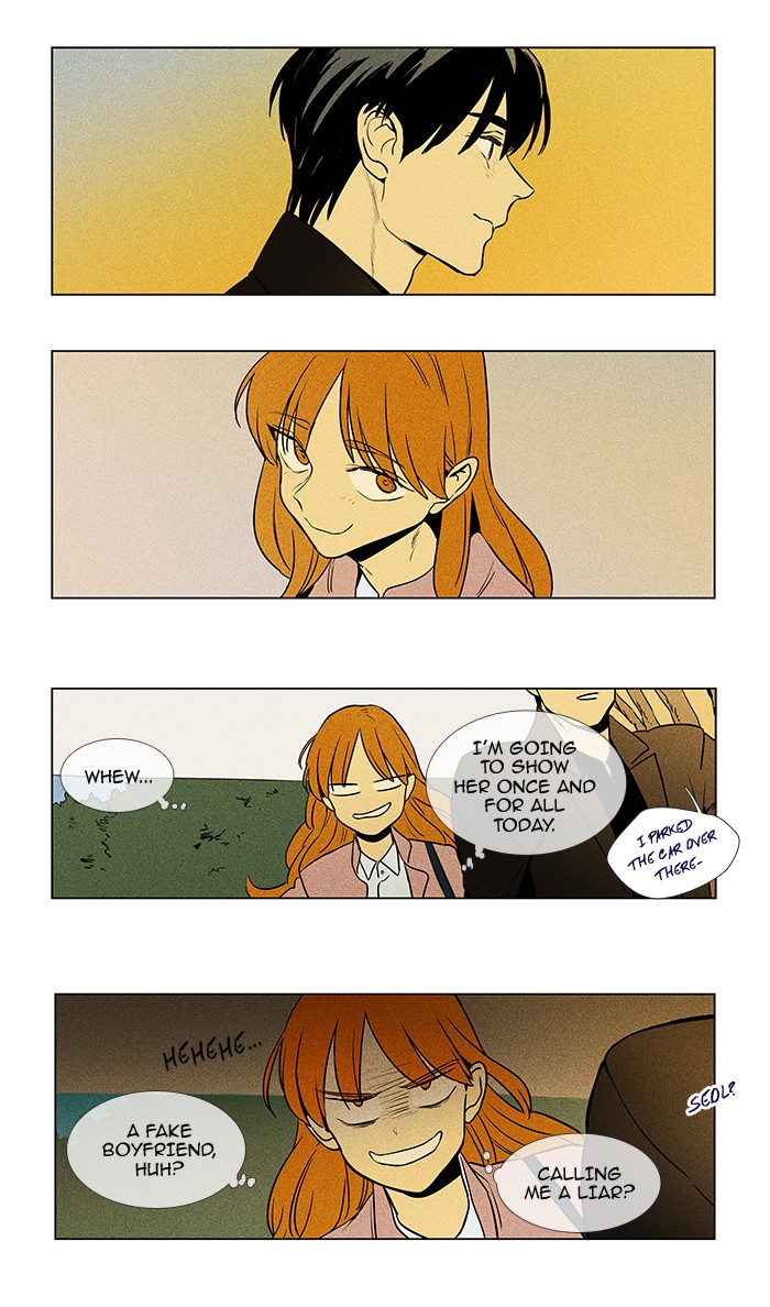 Read Cheese in the Trap Season 1 En Manga Online