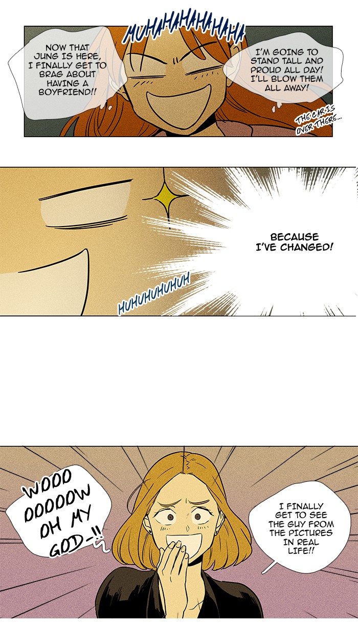 Read Cheese in the Trap Season 1 En Manga Online