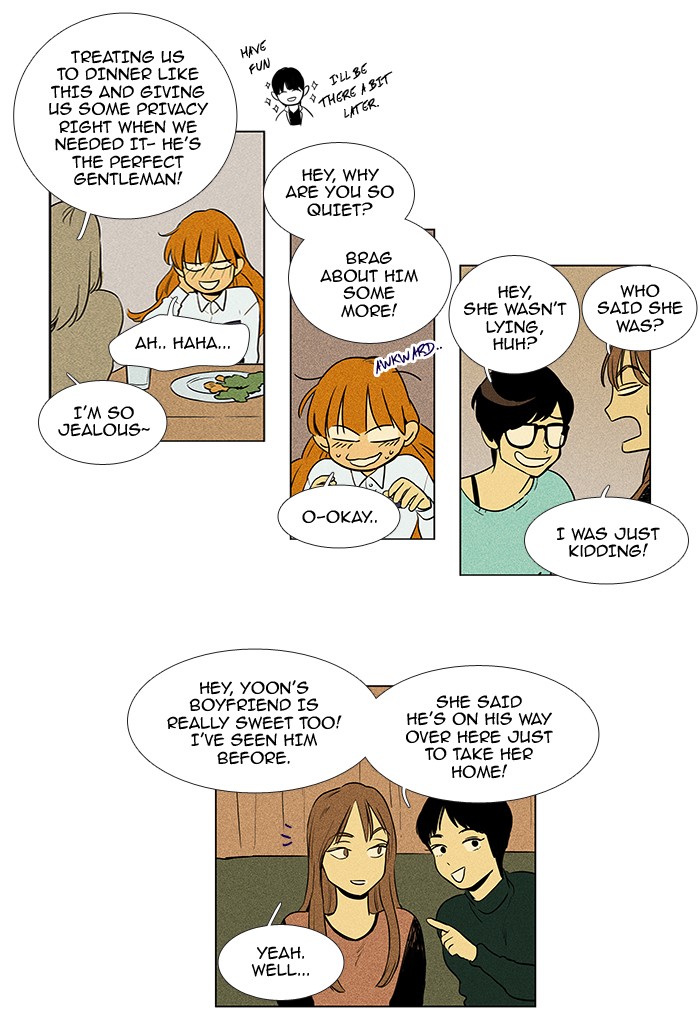 Read Cheese in the Trap Season 1 En Manga Online