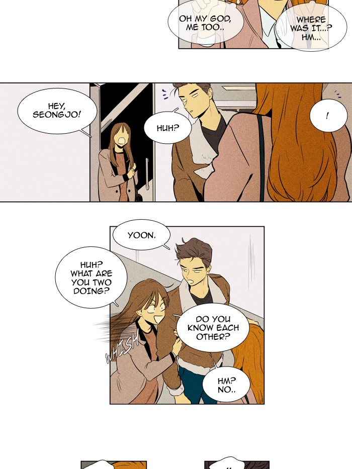 Read Cheese in the Trap Season 1 En Manga Online