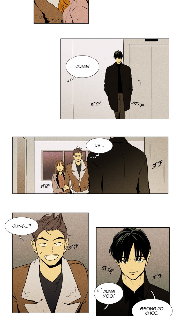 Read Cheese in the Trap Season 1 En Manga Online