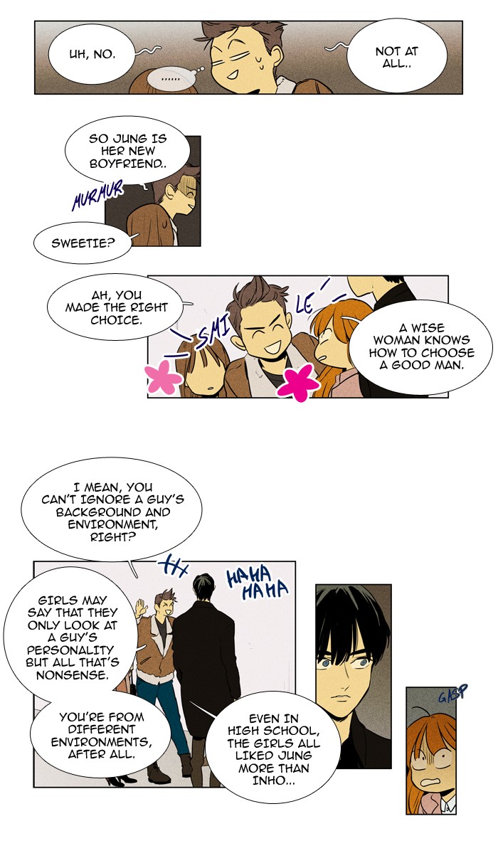 Read Cheese in the Trap Season 1 En Manga Online