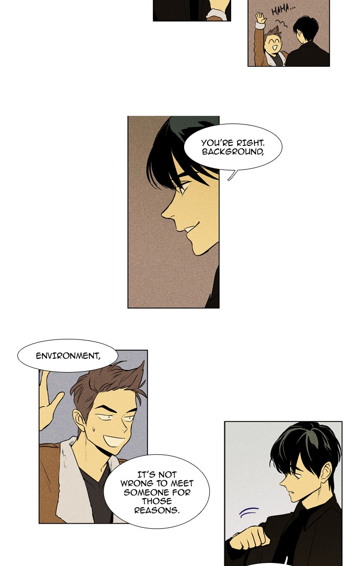 Read Cheese in the Trap Season 1 En Manga Online