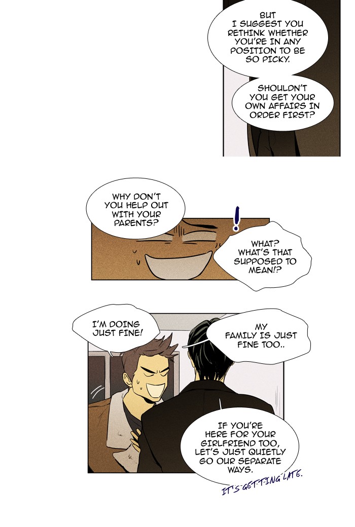Read Cheese in the Trap Season 1 En Manga Online
