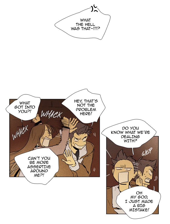 Read Cheese in the Trap Season 1 En Manga Online