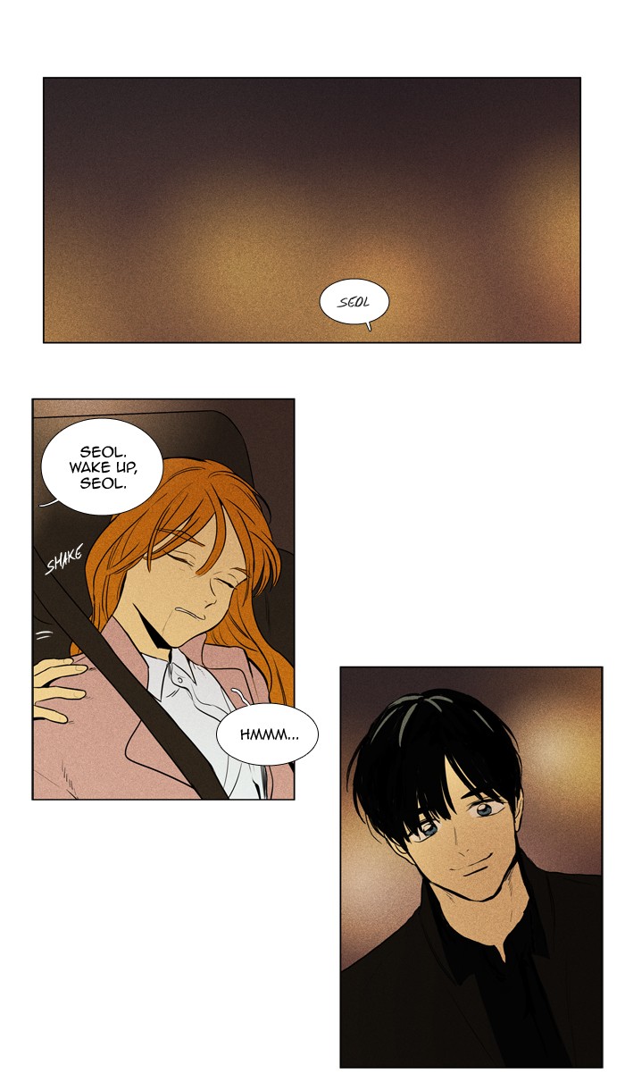 Read Cheese in the Trap Season 1 En Manga Online