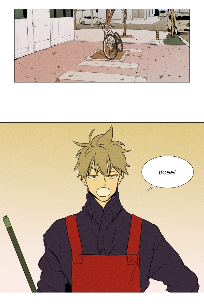 Read Cheese in the Trap Season 1 En Manga Online