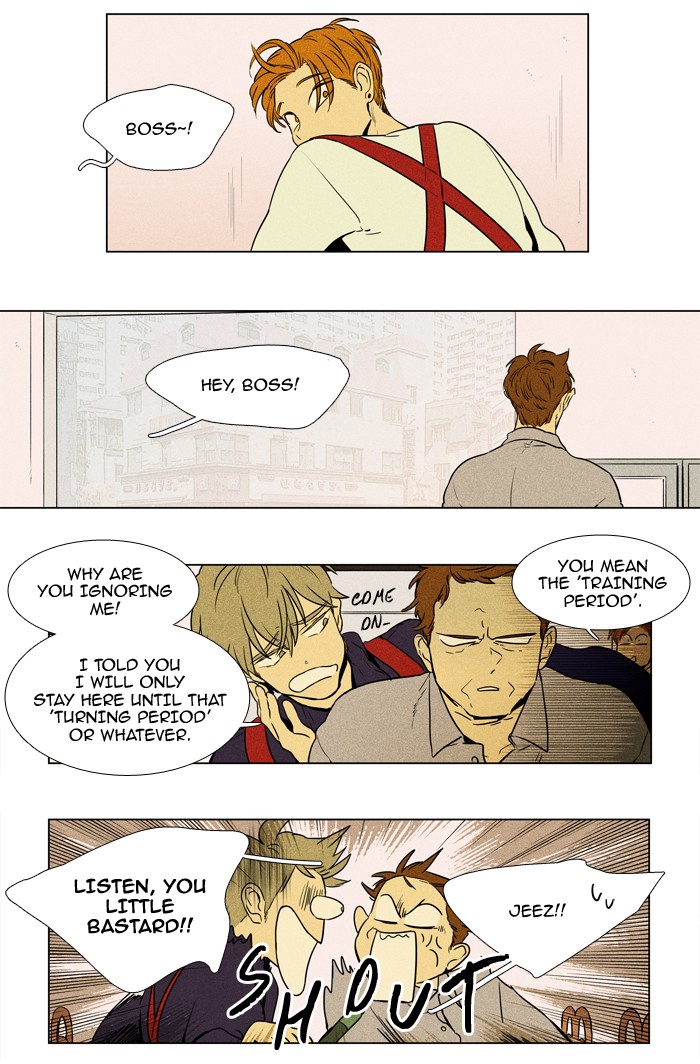 Read Cheese in the Trap Season 1 En Manga Online