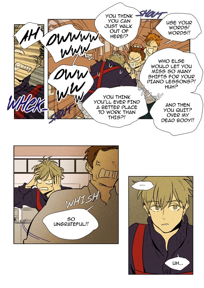 Read Cheese in the Trap Season 1 En Manga Online