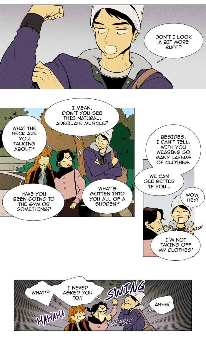 Read Cheese in the Trap Season 1 En Manga Online