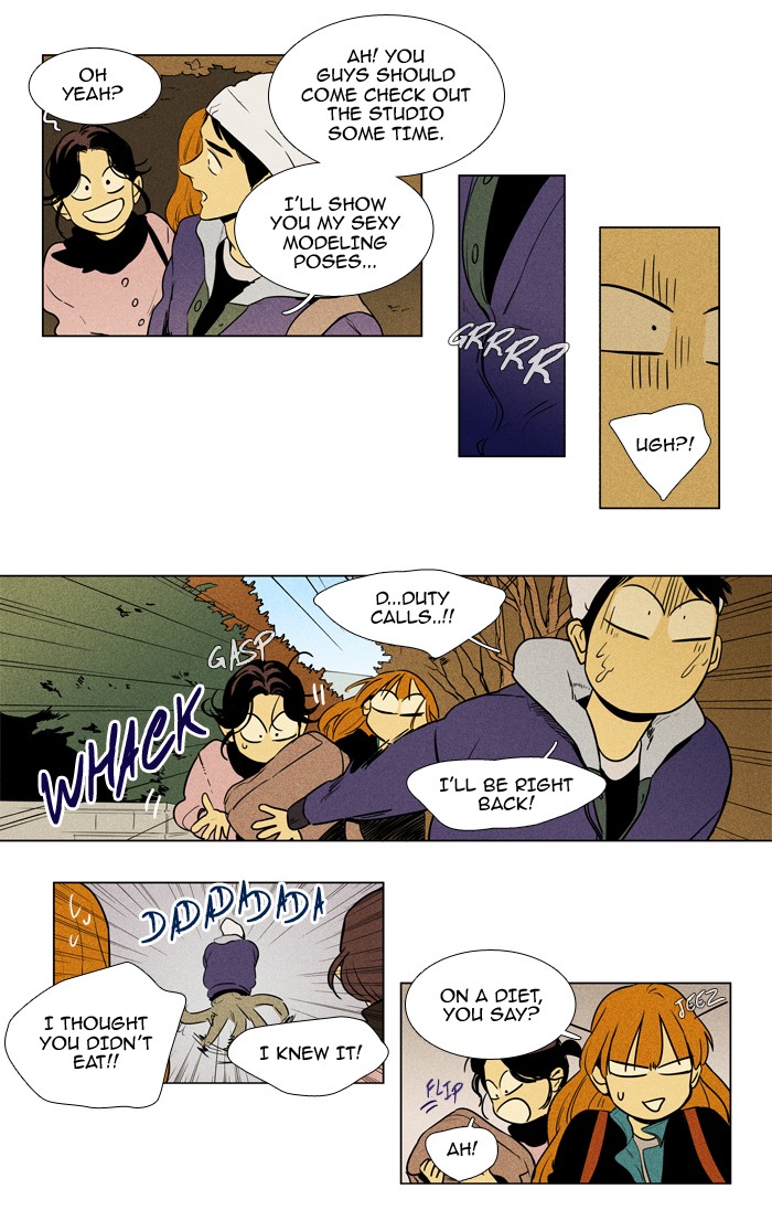 Read Cheese in the Trap Season 1 En Manga Online