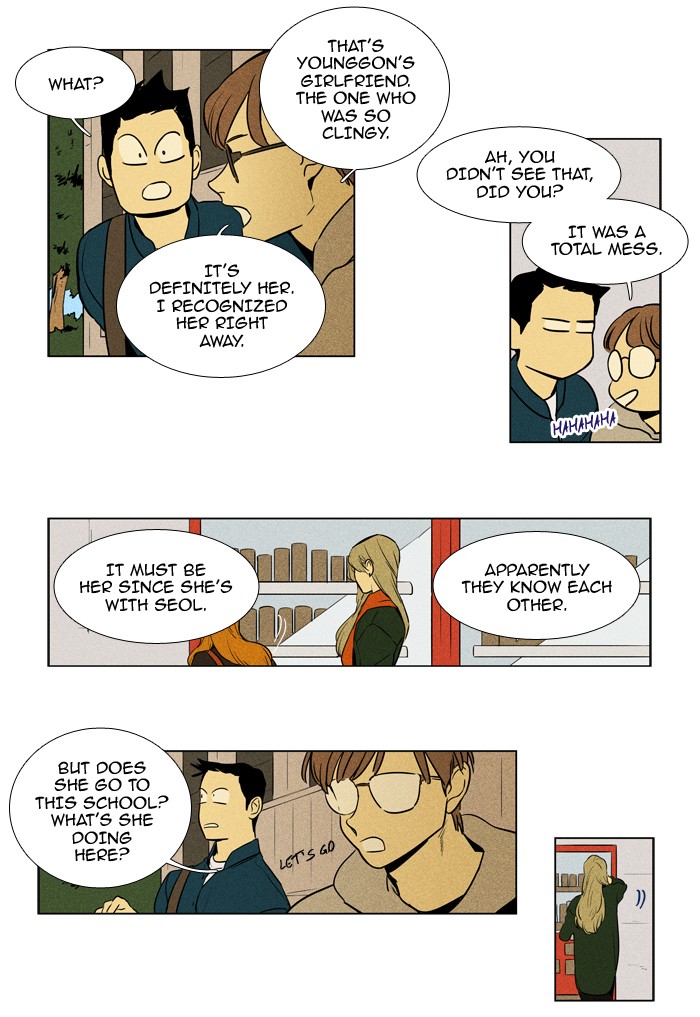 Read Cheese in the Trap Season 1 En Manga Online