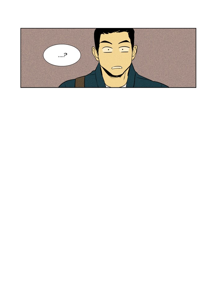 Read Cheese in the Trap Season 1 En Manga Online