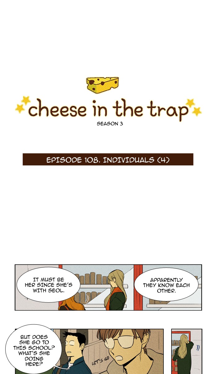 Read Cheese in the Trap Season 1 En Manga Online