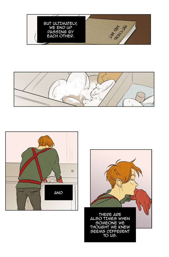 Read Cheese in the Trap Season 1 En Manga Online