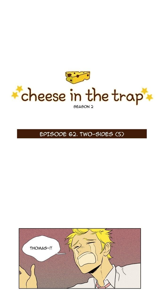 Read Cheese in the Trap Season 1 En Manga Online