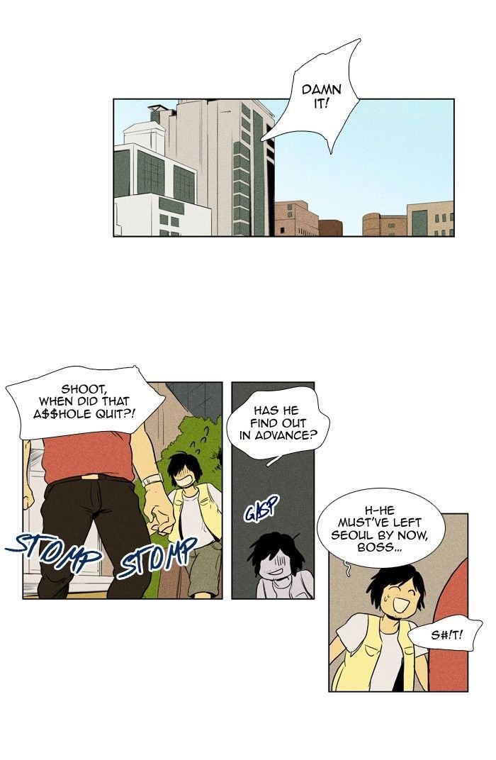 Read Cheese in the Trap Season 1 En Manga Online