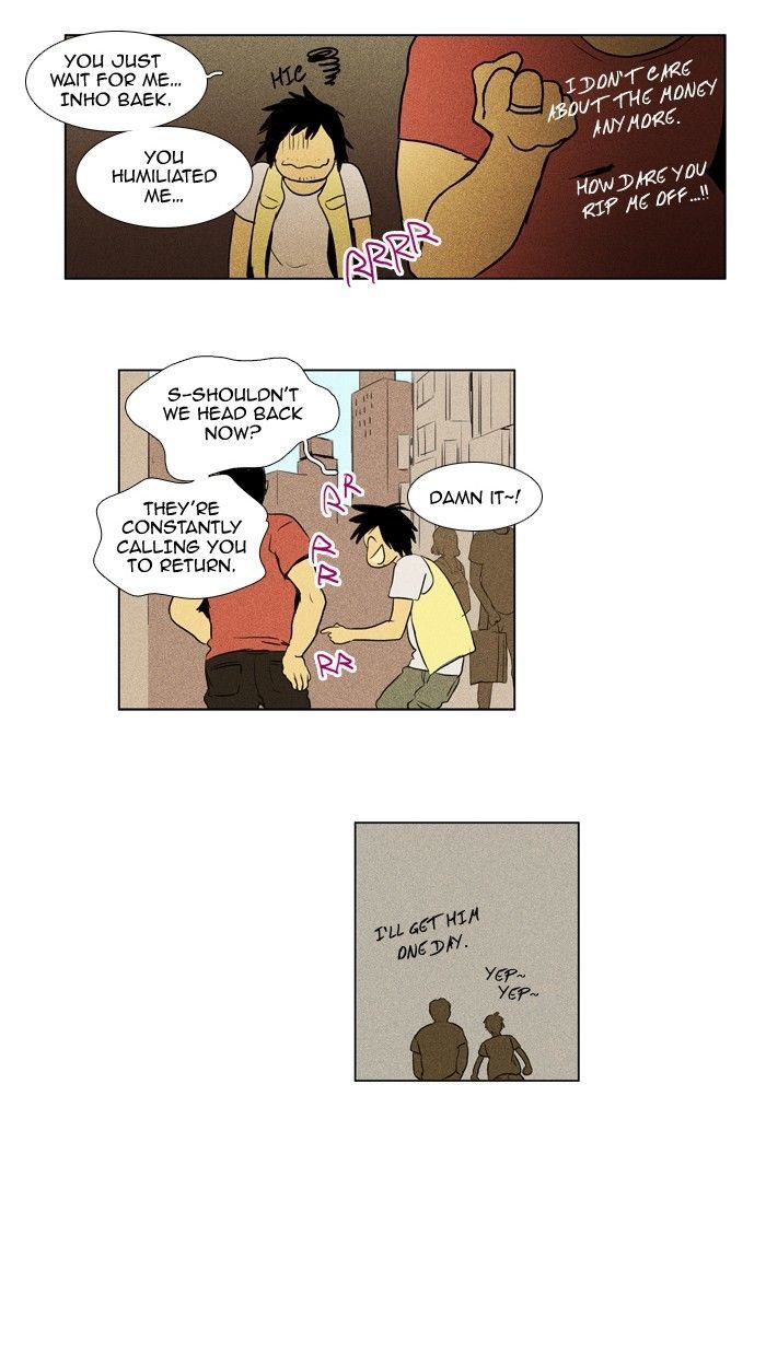 Read Cheese in the Trap Season 1 En Manga Online