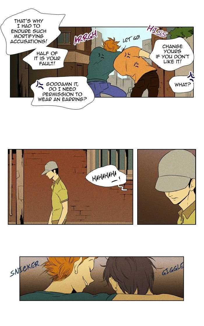Read Cheese in the Trap Season 1 En Manga Online