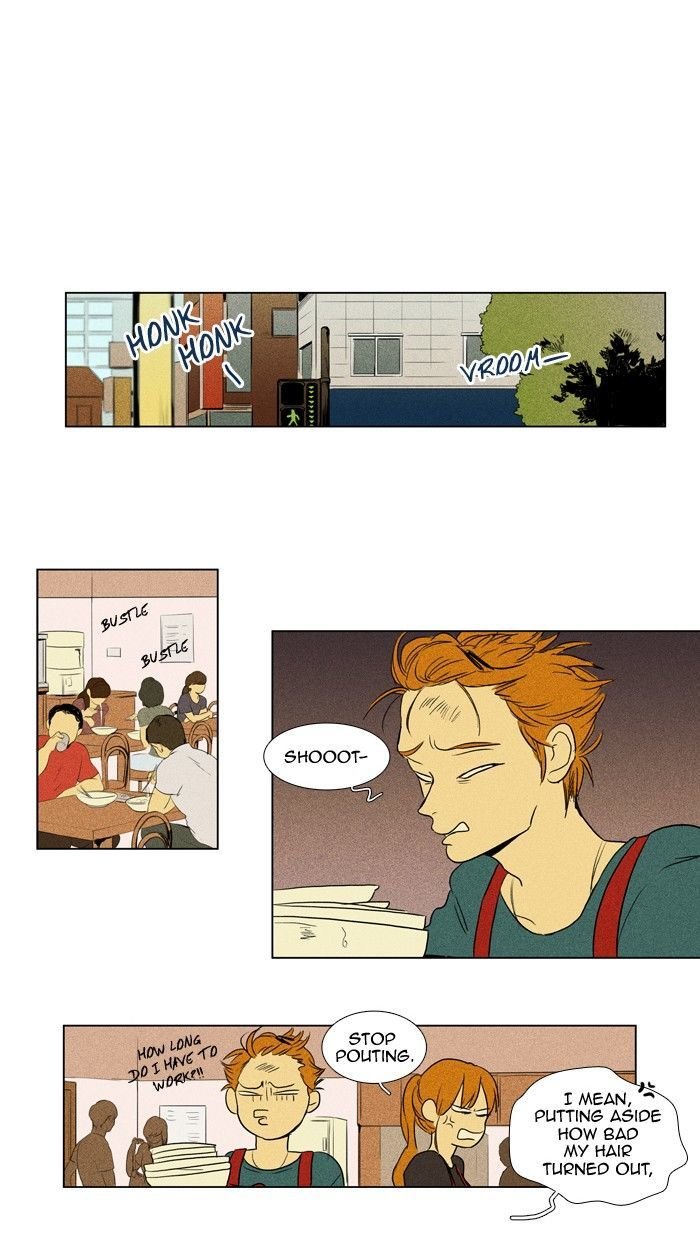 Read Cheese in the Trap Season 1 En Manga Online