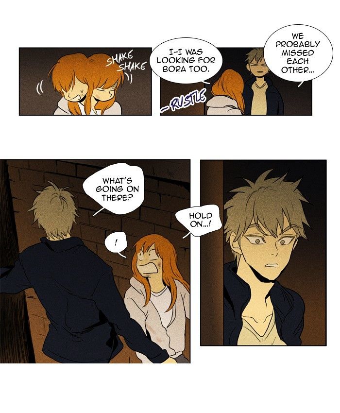 Read Cheese in the Trap Season 1 En Manga Online
