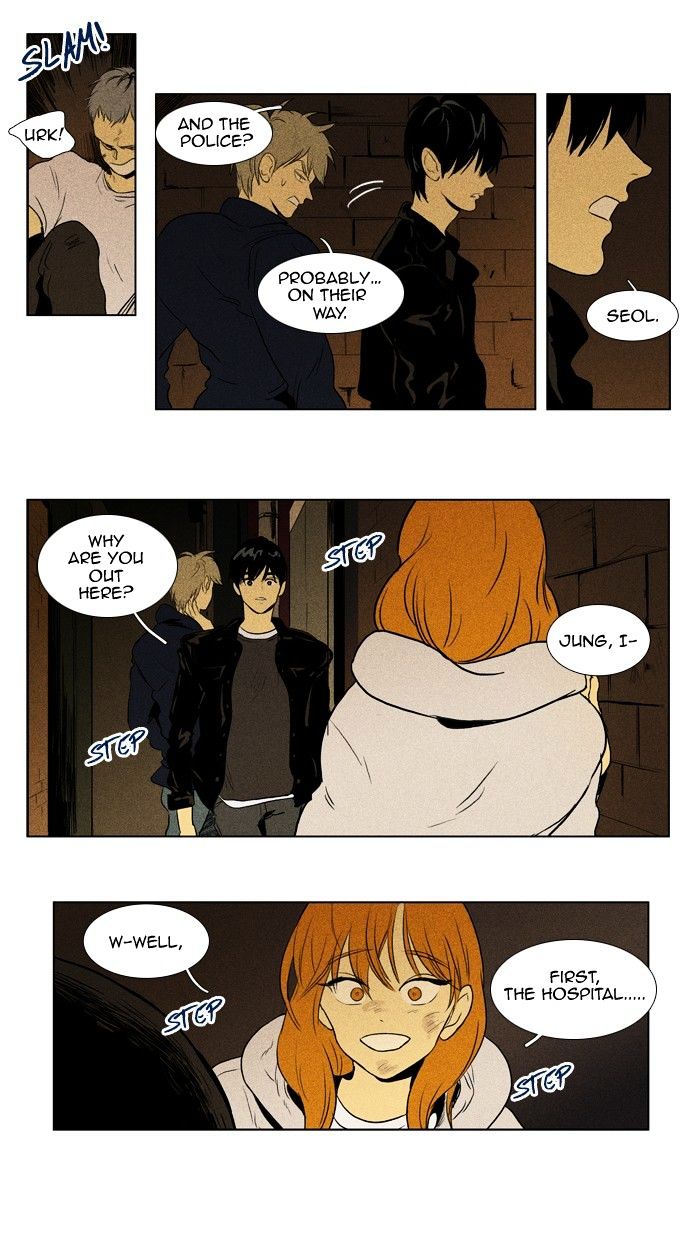 Read Cheese in the Trap Season 1 En Manga Online