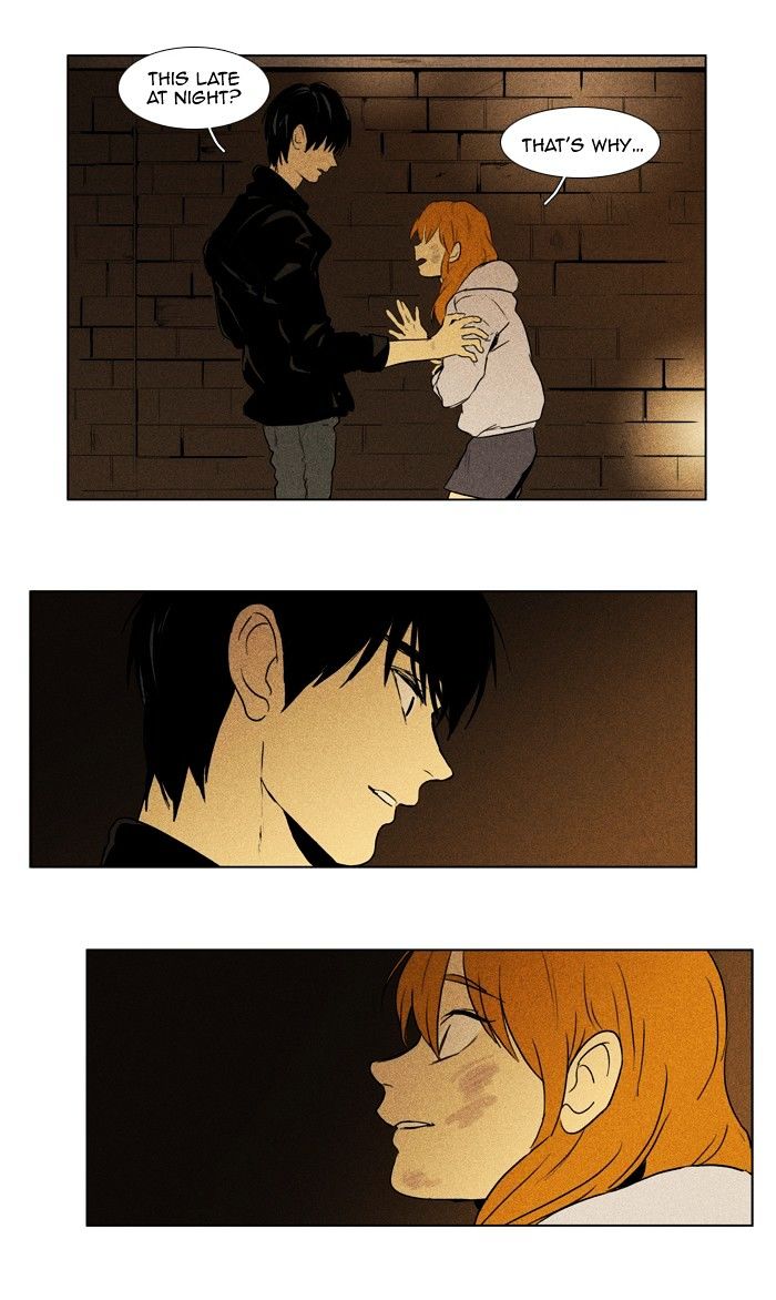 Read Cheese in the Trap Season 1 En Manga Online