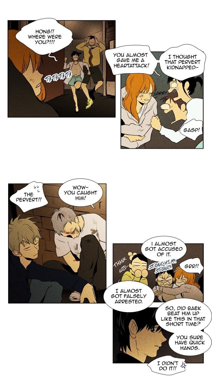 Read Cheese in the Trap Season 1 En Manga Online